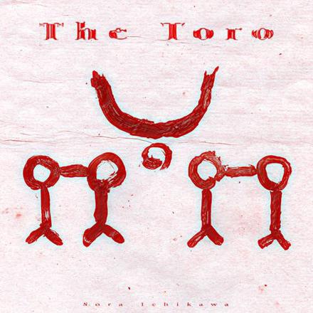 The Toro