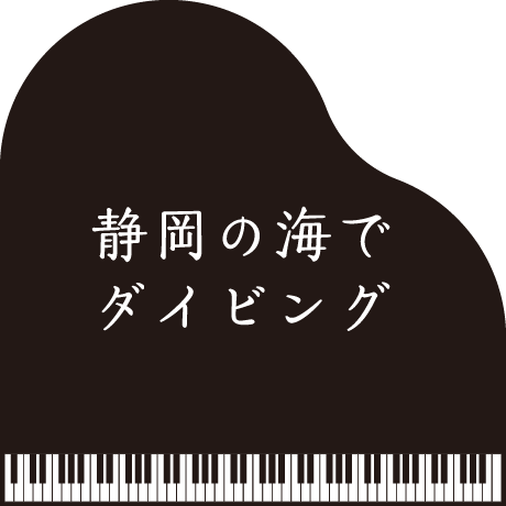 ComingSoon